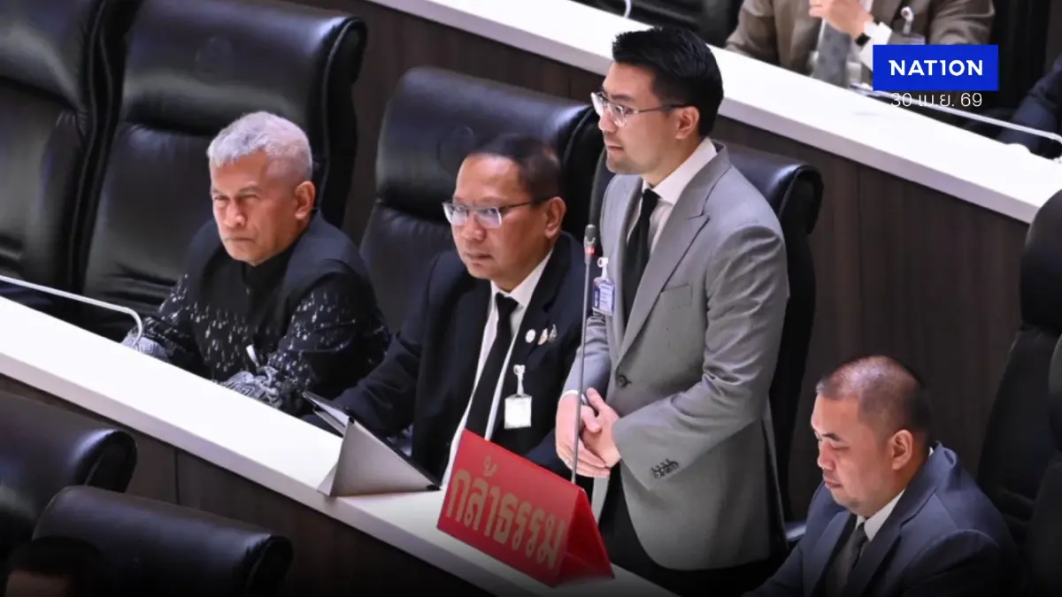 "สส.ชัยภูมิ กธ." จี้ มท.1 เร่งตั้งอำเภอใหม่บนเขาภูแลนคา