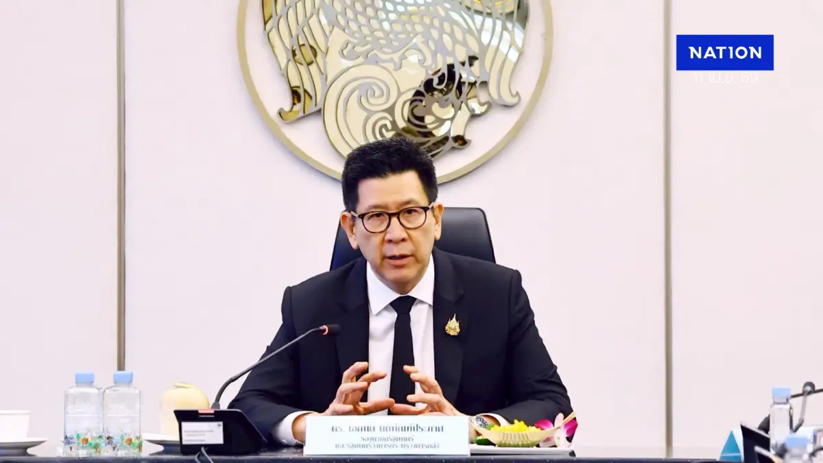 คลังจัดชุดใหญ่เยียวยาวิกฤตพลังงาน เติมเงินบัตรสวัสดิการฯ อัดสินเชื่อดอกเบี้ยต่ำ