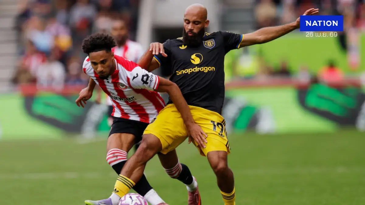 "แมนยู" จัดหนักรับ "เบรนท์ฟอร์ด" คืนนี้ – "คาร์ริค" ลุ้นชัยตอกย้ำเก้าอี้กุนซือถาวร