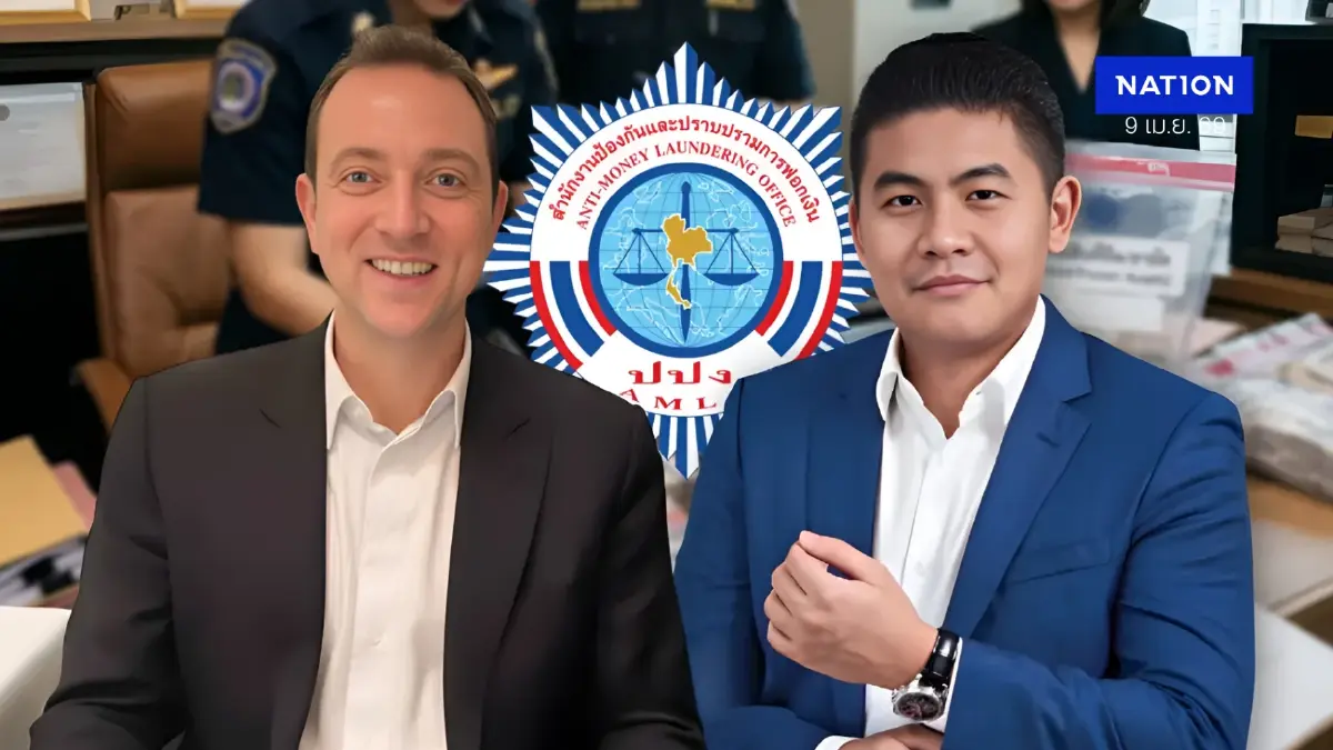 ปปง.สั่งอายัดทรัพย์เครือข่ายข้ามชาติ“เบน สมิธ-ยิม เลียก” 8.2 พันล้าน ปปง.สั่งอายัดทรัพย์เครือข่ายข้ามชาติ“เบน สมิธ-ยิม เลียก” 8.2 พันล้าน