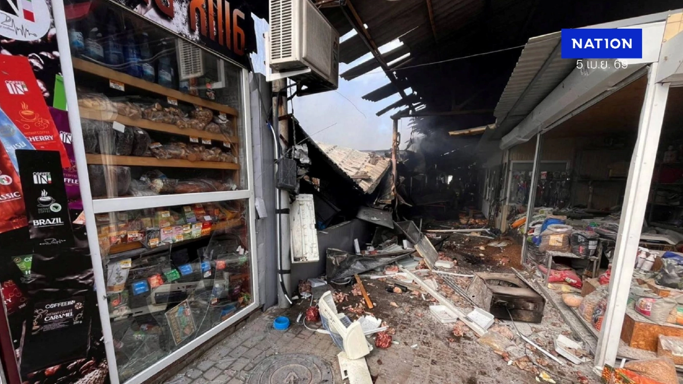 รัสเซียรัวโดรนถล่มตลาดนิโคโปล ดับ 5 เจ็บ 25 ราย-เด็ก 14 อาการสาหัส