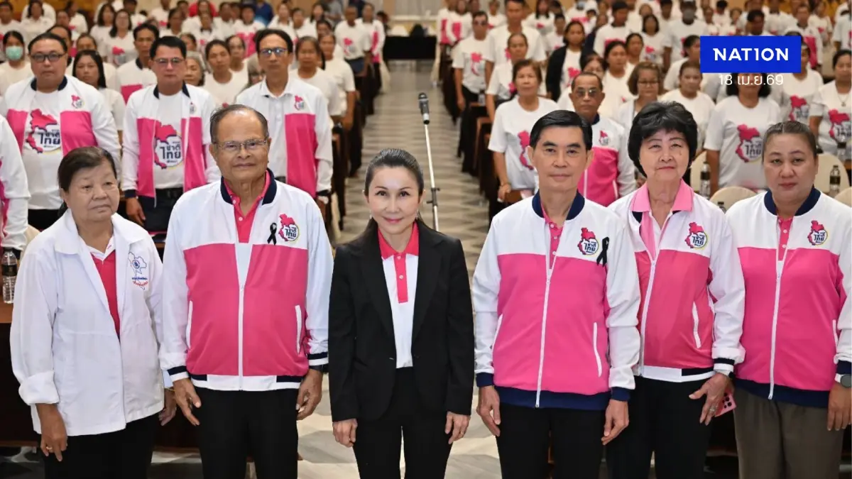 “กัญจนา” ยัน ชทพ.-ภท. เนื้อเดียวกัน! ปัดตอบปมยุบรวมพรรค