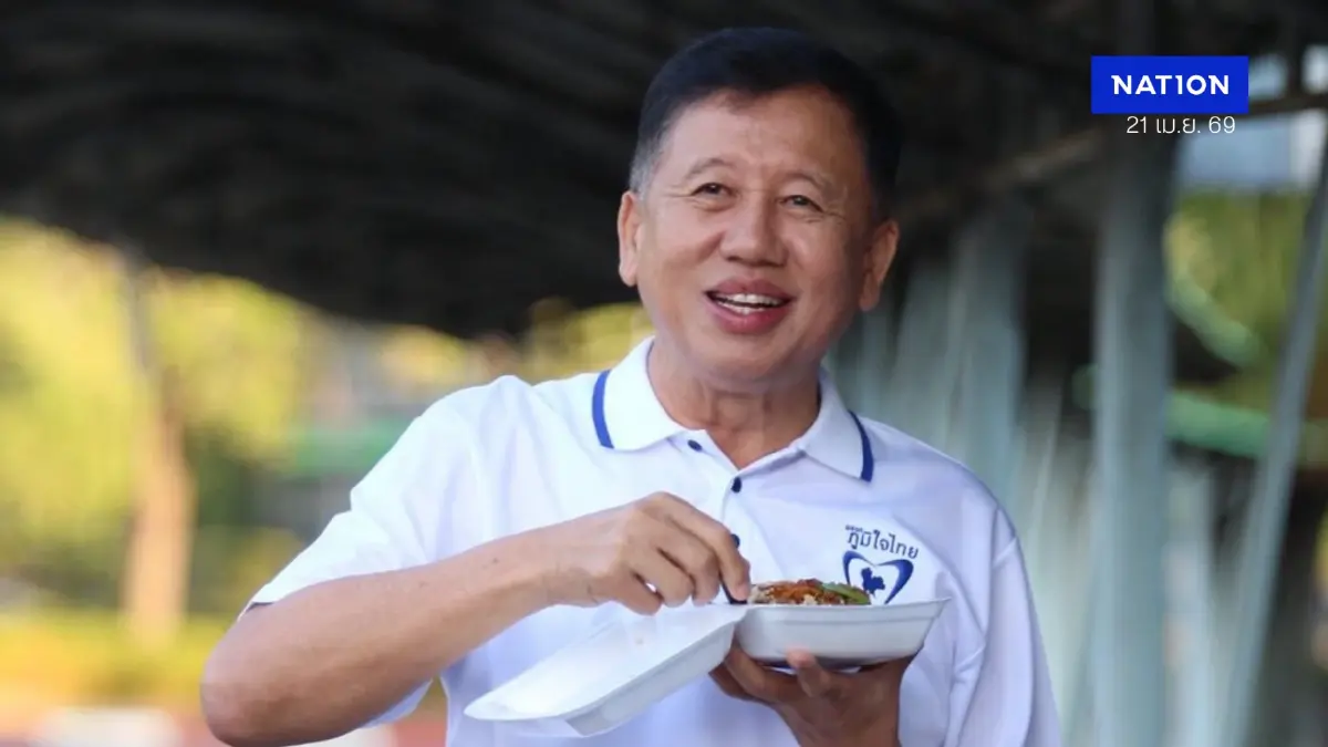 ตั้ง "ศักดิ์ดา" นั่งกุนซือ มท.1 พร้อม 11 ปรึกษา-เลขาฯ รมต.กระทรวงเกรด A