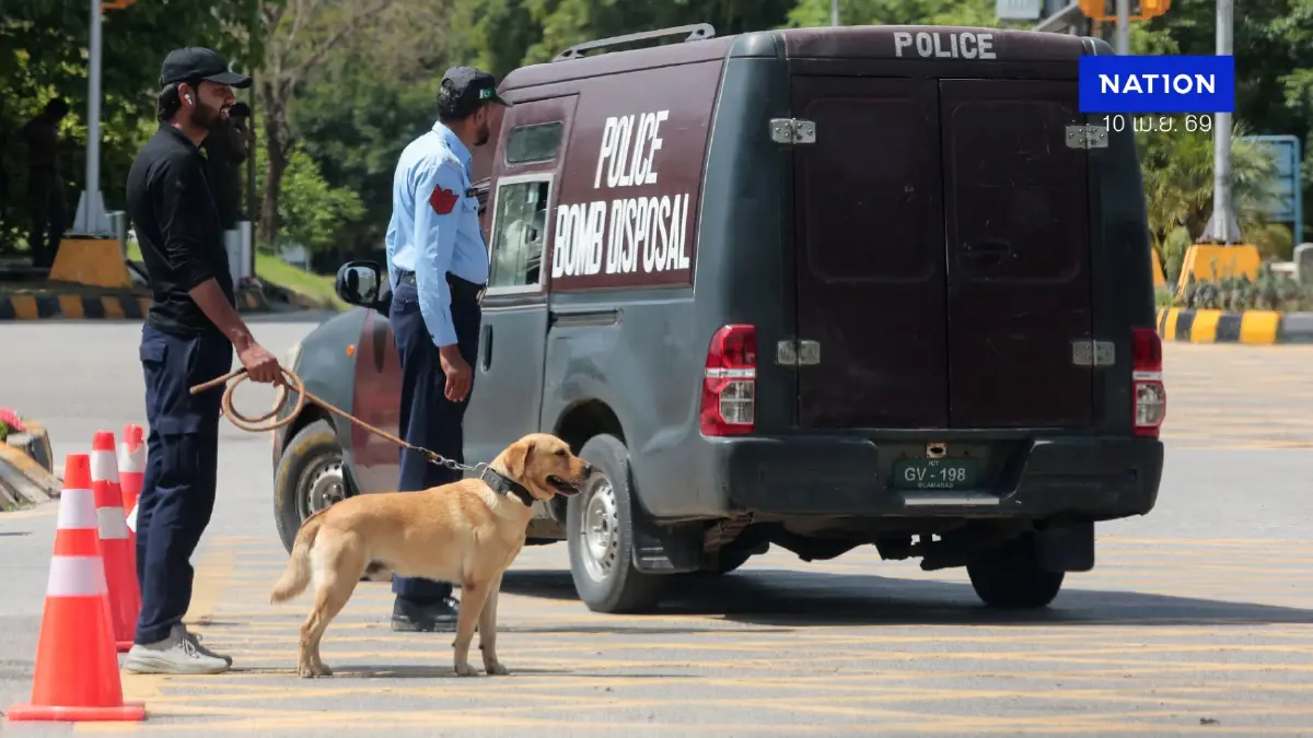 ปากีสถานล็อกดาวน์เมืองหลวง เตรียมจัดเจรจาสันติภาพ อิหร่าน-สหรัฐ ปากีสถานล็อกดาวน์เมืองหลวง เตรียมจัดเจรจาสันติภาพ อิหร่าน-สหรัฐ