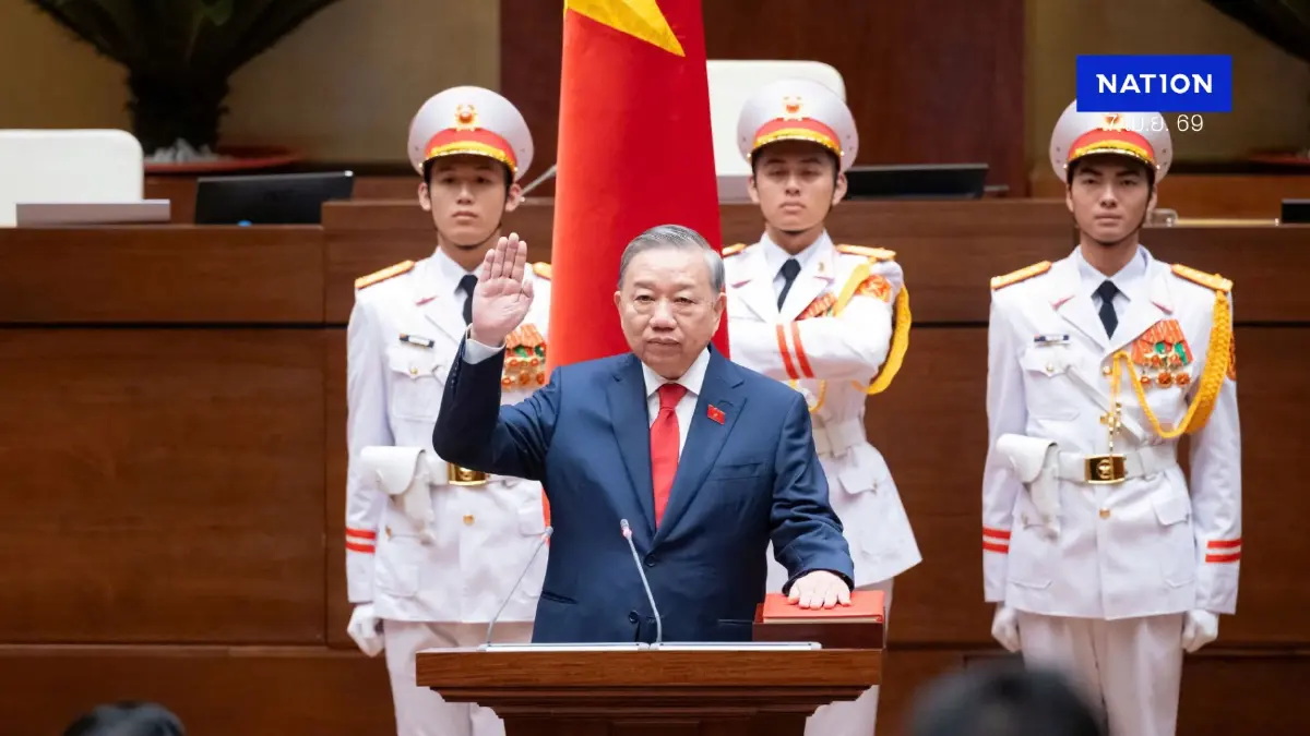 "โต เลิม" ผงาดนั่งควบประธานาธิบดีเวียดนาม กุมอำนาจเบ็ดเสร็จในรอบหลายทศวรรษ "โต เลิม" ผงาดนั่งควบประธานาธิบดีเวียดนาม กุมอำนาจเบ็ดเสร็จในรอบหลายทศวรรษ