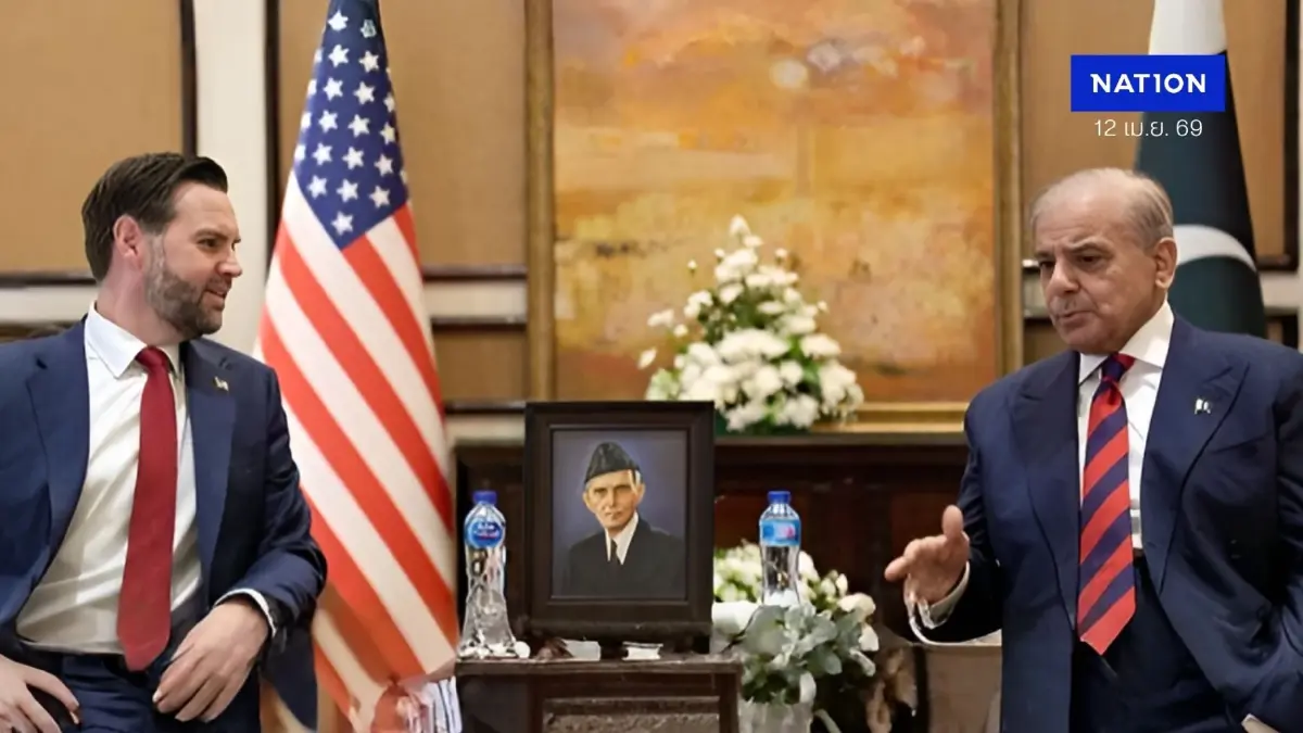 โลกยังเสี่ยง! "สหรัฐฯ-อิหร่าน" เจรจาหยุดยิงไร้ข้อสรุป คุย 14 ชม. ยังเหลว โลกยังเสี่ยง! "สหรัฐฯ-อิหร่าน" เจรจาหยุดยิงไร้ข้อสรุป คุย 14 ชม. ยังเหลว