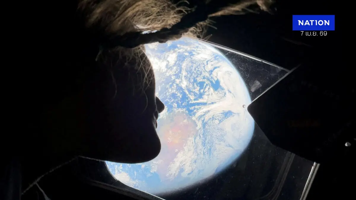 Artemis II ทุบสถิติ Apollo 13 นำมนุษย์เดินทางไกลที่สุดในอวกาศ