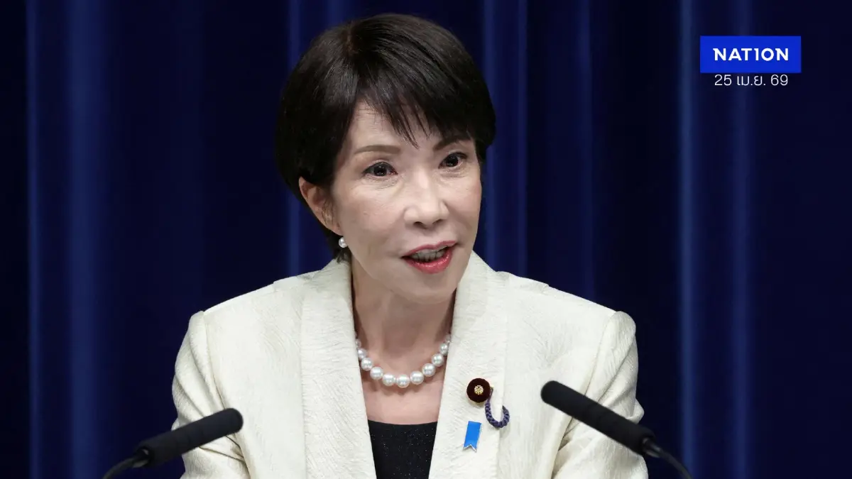 นายกฯ ซานาเอะ ของญี่ปุ่นส่อแววเก้าอี้หลุด หลังขัดแย้งหนักกับคนใกล้ชิด