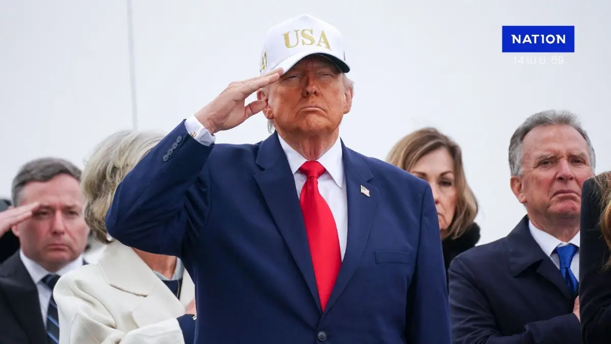 จับตา "ทรัมป์" เดินเกมเสี่ยง! ปิดล้อมช่องแคบฮอร์มุซ "ราคาน้ำมันพุ่งยาว 3 ปี" ส่อฉุดสหรัฐฯ ถดถอย จับตา "ทรัมป์" เดินเกมเสี่ยง! ปิดล้อมช่องแคบฮอร์มุซ "ราคาน้ำมันพุ่งยาว 3 ปี" ส่อฉุดสหรัฐฯ ถดถอย