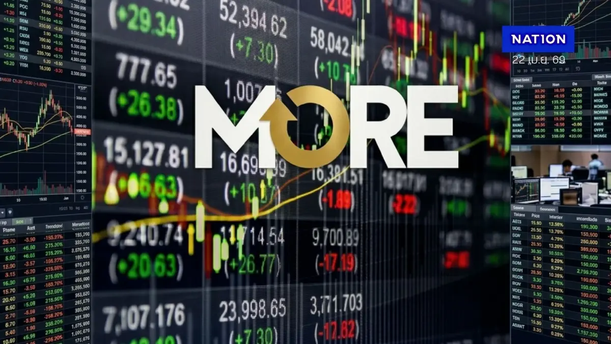 "เฮียม้อ-ปุณฑรีก์" หลบสื่อเข้าพบอัยการฯ คดีหุ้น MORE ลุ้นประกันตัวเย็นนี้!