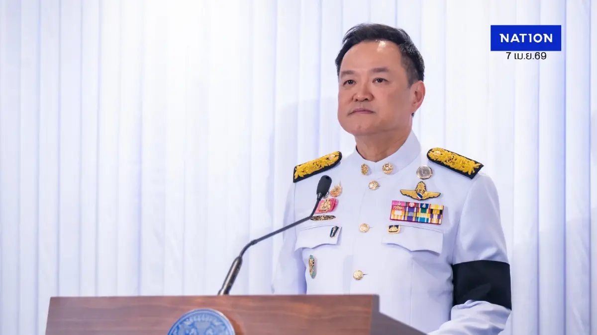 "ภูมิใจไทย" ขาขึ้นไหวไหม? - หัวใจ ”สีน้ำเงิน” "ภูมิใจไทย" ขาขึ้นไหวไหม? - หัวใจ ”สีน้ำเงิน”