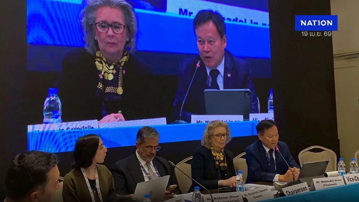 ไทยชงร่างจริยธรรม AI “รัฐสภาโลก” ห้ามใช้ตัดสินผลเลือกตั้ง