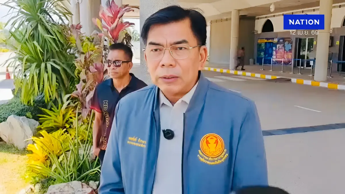 “กมลศักดิ์” จับตา กอ.รมน.ภาค 4 แถลงปมลอบยิง จี้ตอบ 3 ปมคาใจ