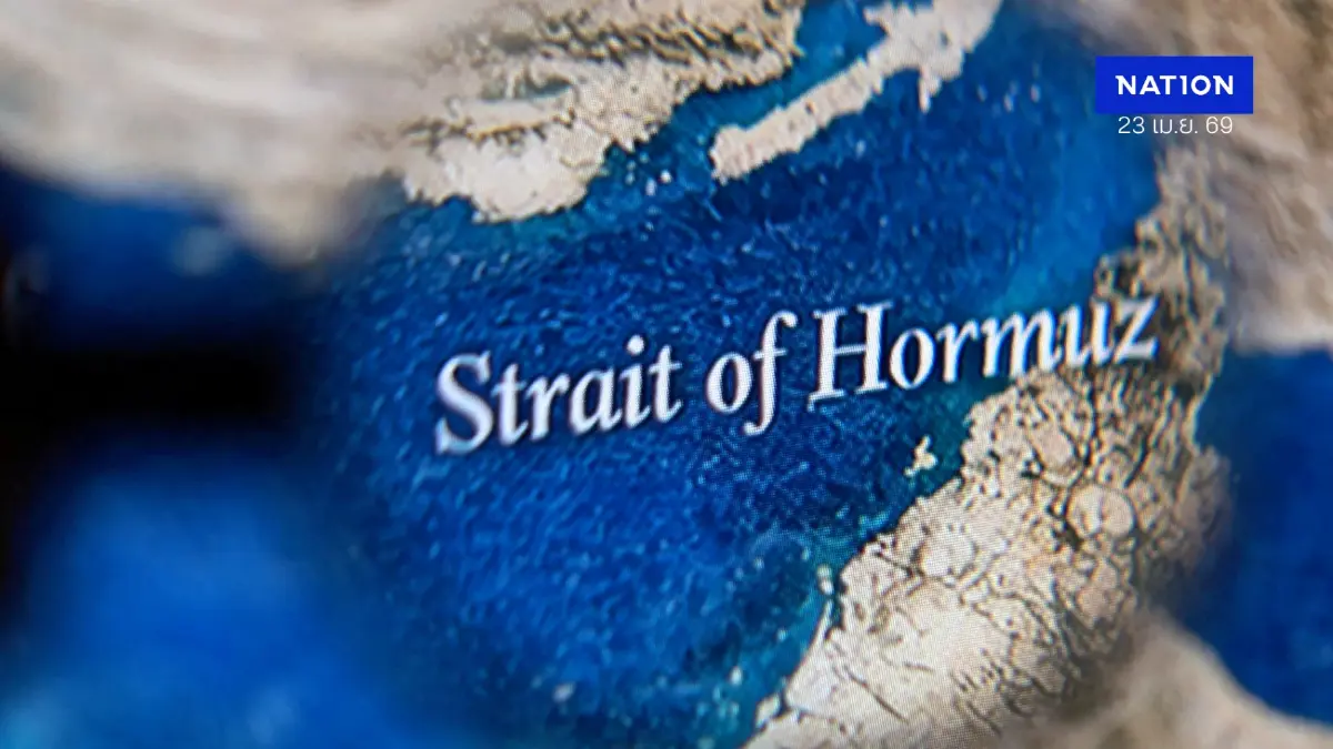 อิหร่านยึดเรือสินค้ากลาง "ฮอร์มุซ" ตอบโต้สหรัฐฯ – อิสราเอลสังหารนักข่าวเลบานอนขณะทำหน้าที่