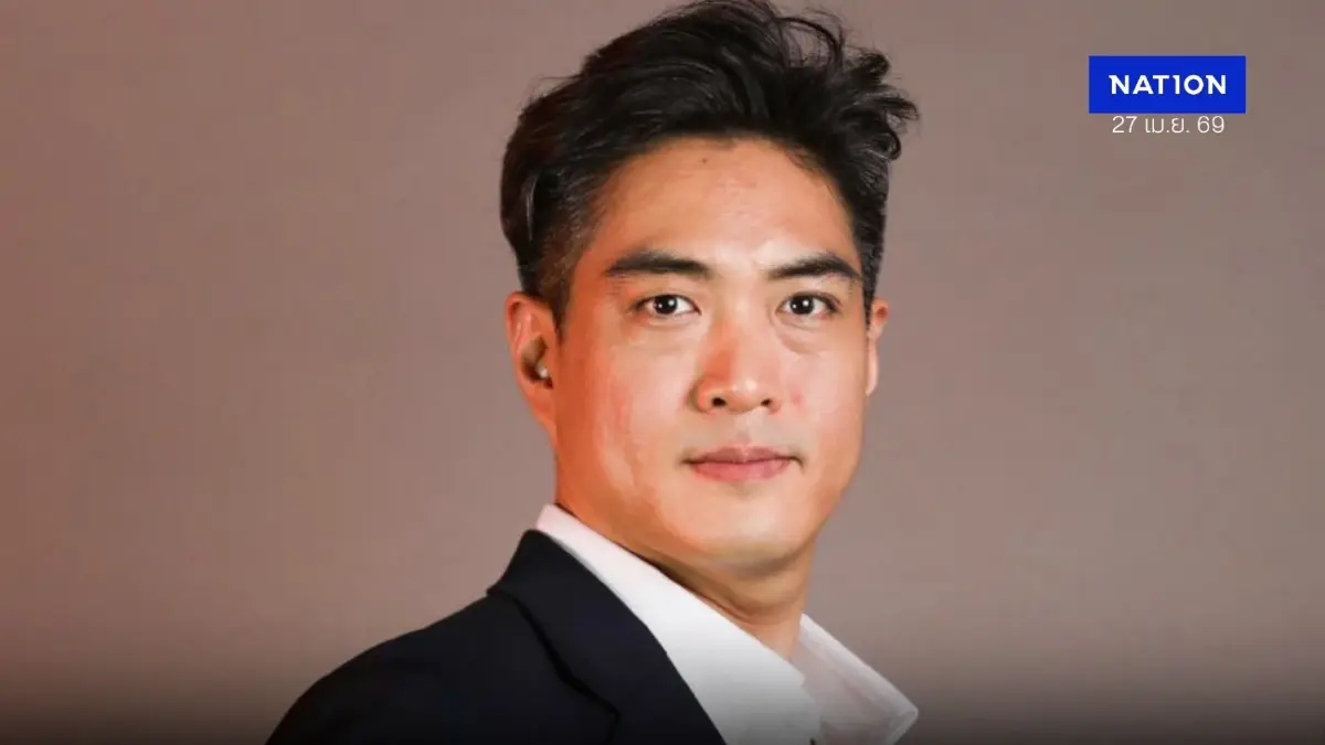 อินไซต์พรรคส้มเคาะ ส่ง “ดร.โจ” ชิงผู้ว่าฯกทม. โปรไฟล์ไม่ธรรมดา