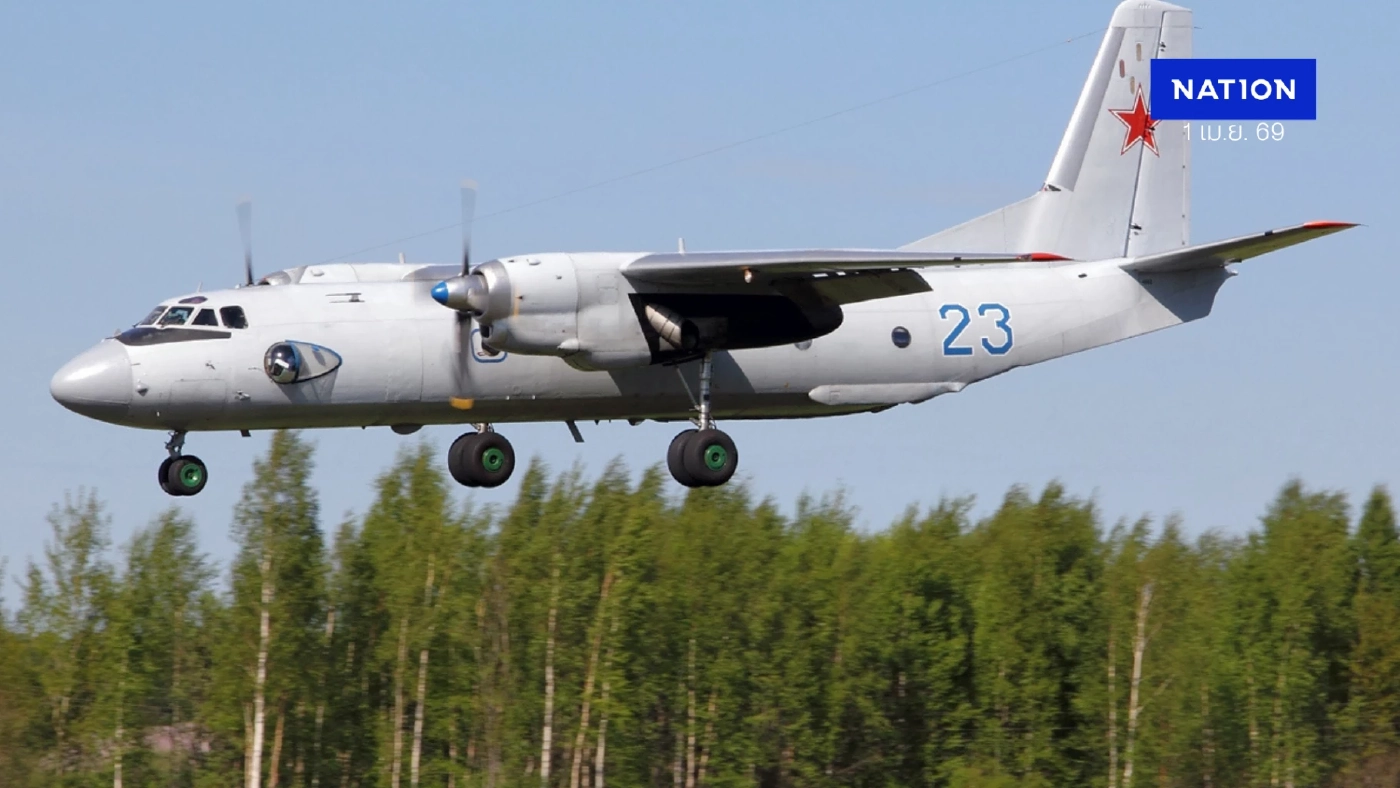 สยองไครเมีย! เครื่องบินทหารรัสเซียชนหน้าผา ดับยกลำ 29 ราย สยองไครเมีย! เครื่องบินทหารรัสเซียชนหน้าผา ดับยกลำ 29 ราย