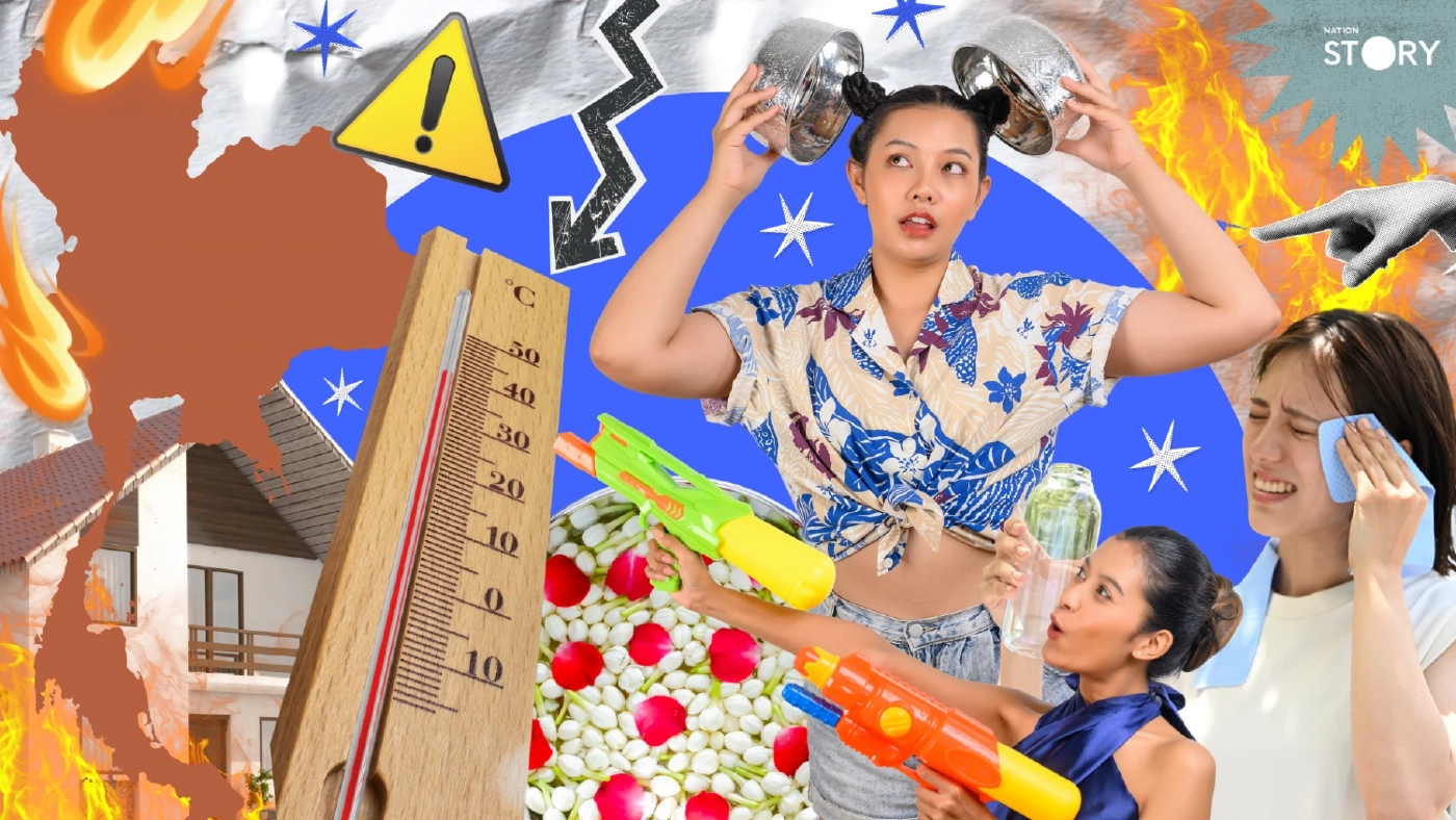 STORY : รู้ก่อนออกจากบ้าน! ไทยร้อนจัด 42°C ก่อนสงกรานต์ เสี่ยงโรคลมแดด-อวัยวะล้มเหลว