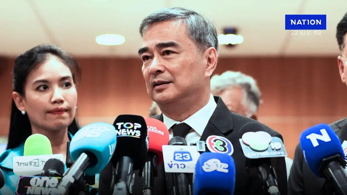 “อภิสิทธิ์” บี้ ปปช.แจงยกคำร้อง “ศักดิ์สยาม” กระทบน่าเชื่อถือ