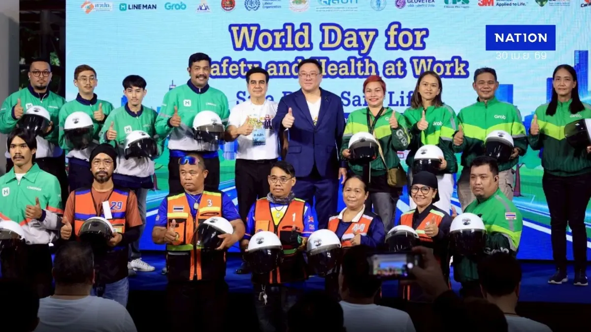 “จุลพันธ์” ดัน ไรเดอร์-วิน กว่า 2 แสนคน เข้าประกันสังคมในปี 69