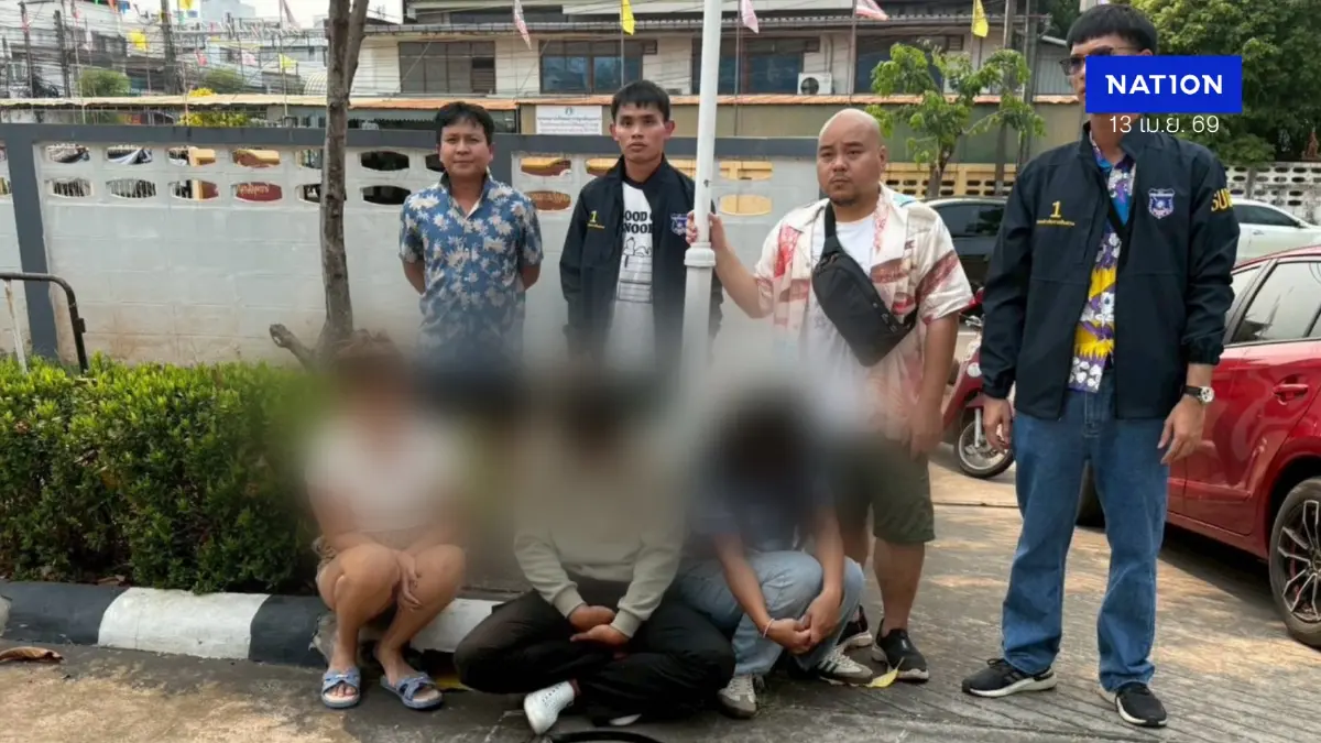 ACSC เปิดสถิติสแกมเมอร์ สัปดาห์เดียวพุ่ง 7,372 คดี เสียหายเกือบ 400 ล. ACSC เปิดสถิติสแกมเมอร์ สัปดาห์เดียวพุ่ง 7,372 คดี เสียหายเกือบ 400 ล.