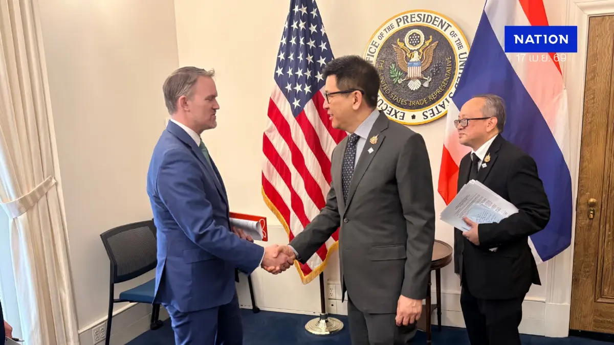 'เอกนิติ' หารือ USTR กระชับความสัมพันธ์เศรษฐกิจการค้า ไทย - สหรัฐฯ
