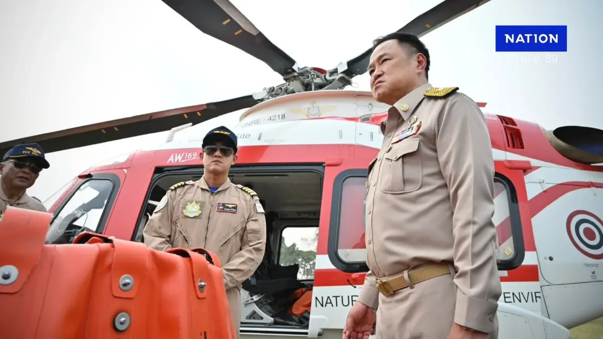 พร้อมลุย! "อนุทิน" ตรวจ "ฮ.ดับไฟป่า-รถวัดฝุ่น PM2.5 เคลื่อนที่"  คืนอากาศดีให้คนภาคเหนือ!