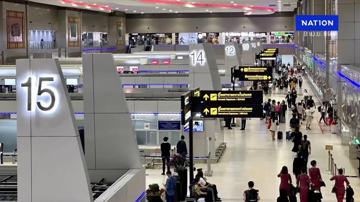 สนามบินดอนเมือง คาดผู้โดยสารช่วงเทศกาลสงกรานต์ทะลุ 1 ล้านคน สนามบินดอนเมือง คาดผู้โดยสารช่วงเทศกาลสงกรานต์ทะลุ 1 ล้านคน