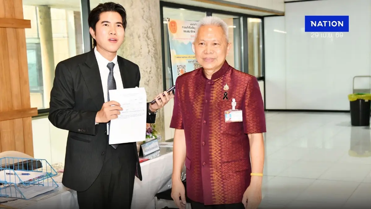 สส.กังฟู ยื่นสภาฯ จี้นายกฯ แจงงบรั้วชายแดนไทย-กัมพูชา