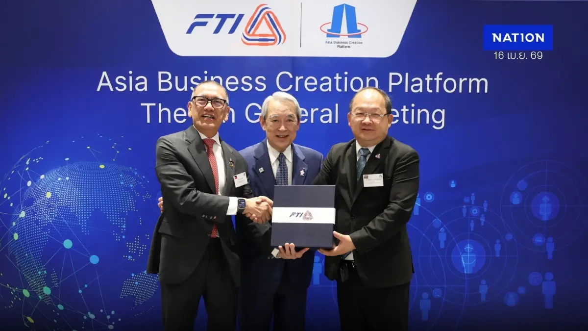 ส.อ.ท.จับมือญี่ปุ่น ประชุม ABC Platform หนุน SMEs ยกระดับร่วมมือ