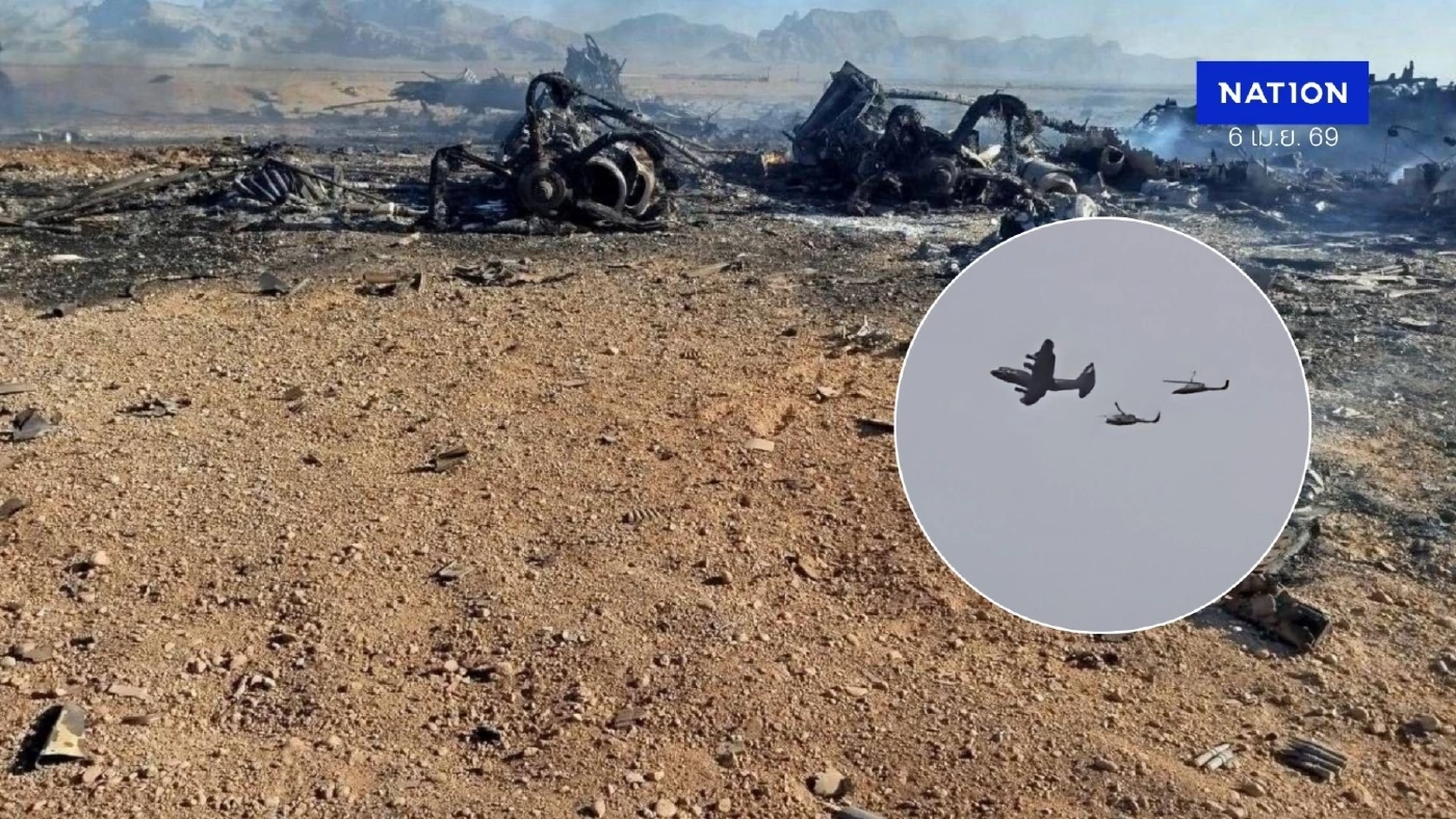 แผนปฏิบัติการระทึก ช่วยทหารอเมริกัน ถูกสอย F-15 ร่วงในอิหร่าน