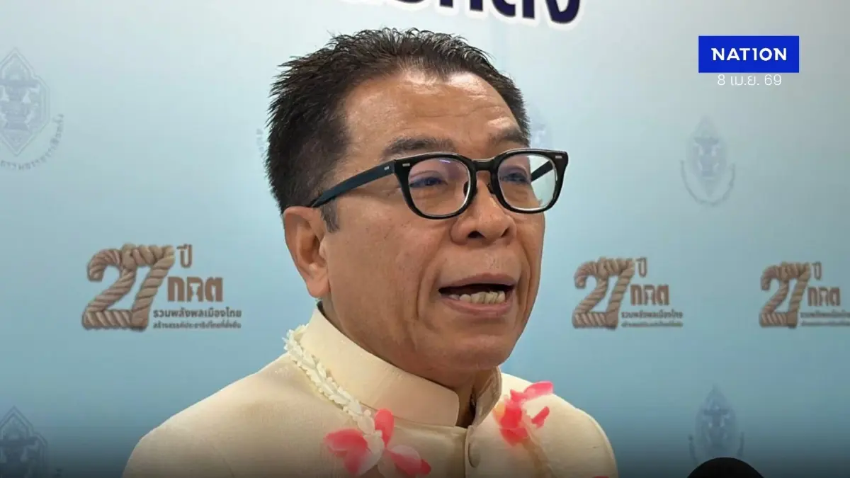 “แสวง” เร่งเคลียร์เอกสาร 70,000 แผ่น คดีฮั้ว สว. เตรียมบรรจุประชุม “แสวง” เร่งเคลียร์เอกสาร 70,000 แผ่น คดีฮั้ว สว. เตรียมบรรจุประชุม