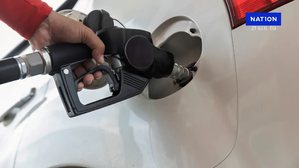 ราคาน้ำมันพรุ่งนี้ (22 เม.ย. 69)  อัปเดต ราคาน้ำมันล่าสุด ปั๊มใหญ่
