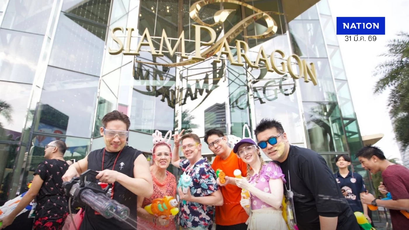 สยามพารากอนจัดหนัก! “SUMMERBEATS MUSIC FEST 2026” ขนทัพ 150 ศิลปินฉลองสงกรานต์ยิ่งใหญ่