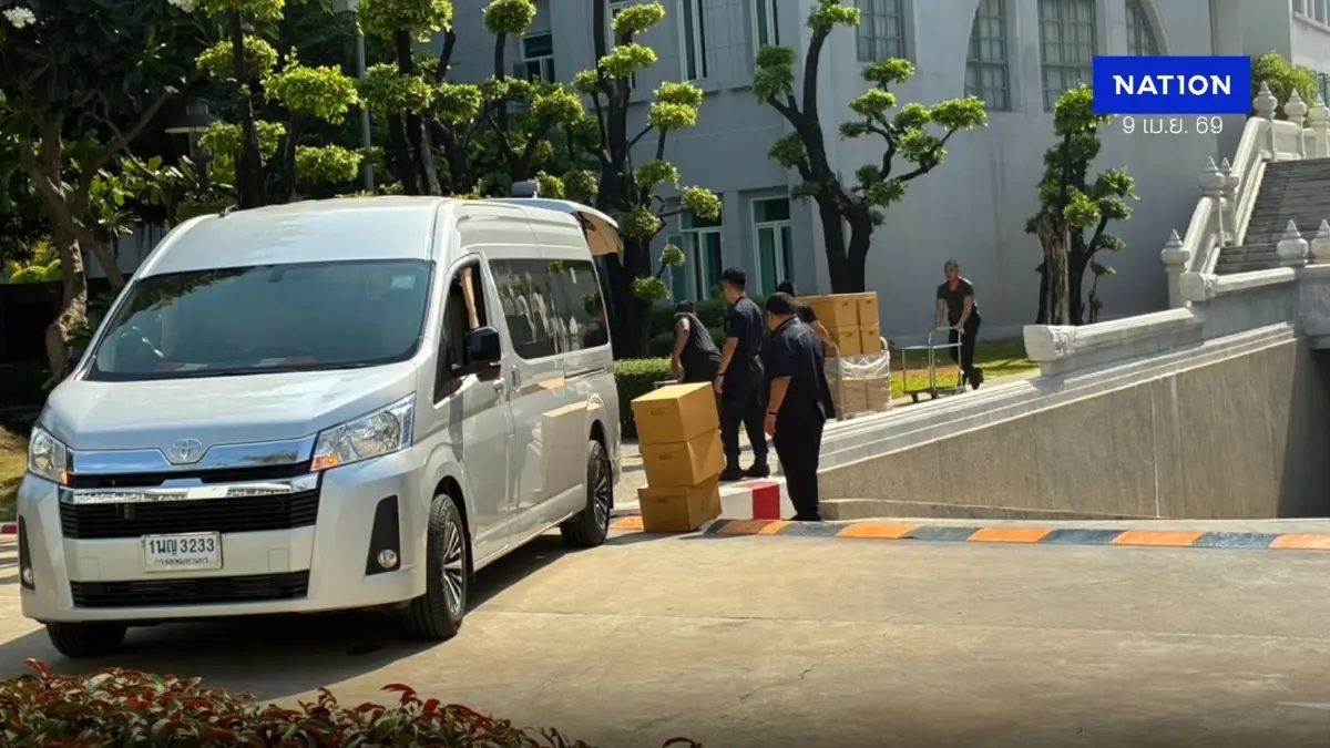 ปปช. ส่งสำนวน 44 สส.พรรคก้าวไกล เสนอแก้มาตรา 112 ให้ศาลฎีกา