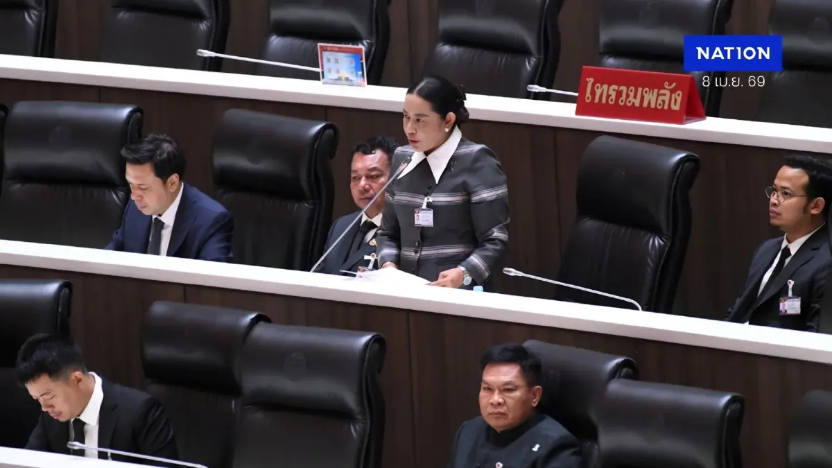 เกษตรกรกระอัก! "กนกพร" สส.นครศรีฯ ปชป. จี้ รัฐบาลแก้ปม "ปุ๋ยแพง-ภัยแล้ง"