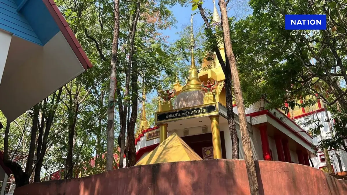 เปิดอาณาจักร อาศรมพรหมธาดาพุทธสถาน หลังมีข้อพิพาท ย้ายร่าง "ครูบาหยัด"