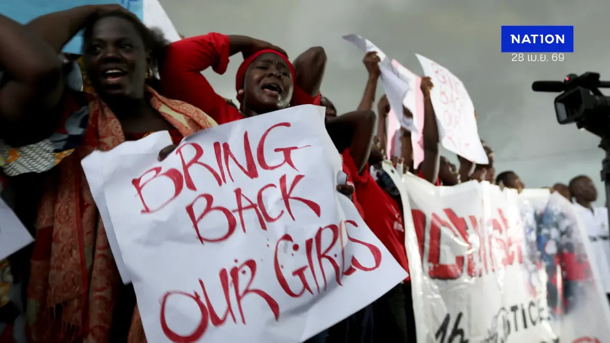 ไนจีเรียนองเลือด! กลุ่ม IS บุกถล่มหมู่บ้านดับ 29 – ซ้ำเติมวิกฤตมือปืนบุกอุ้มเด็กนักเรียน 23 ราย เรียกค่าไถ่
