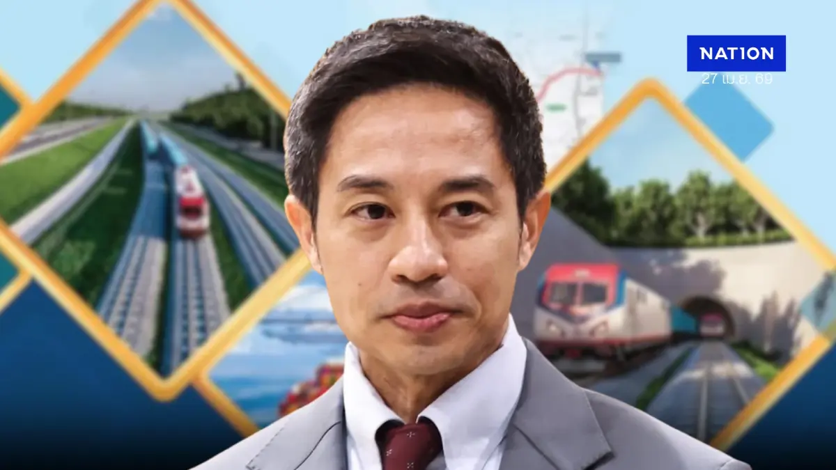 “นรเศรษฐ์” เตรียมยื่นญัตติขอรัฐบาล “ทบทวนแลนด์บริดจ์”