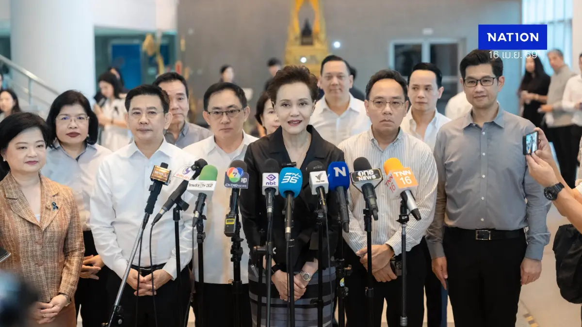 'ศุภจี' ปรับทัพพาณิชย์ กางแผนรับมือสู้วิกฤตซ้อนวิกฤต