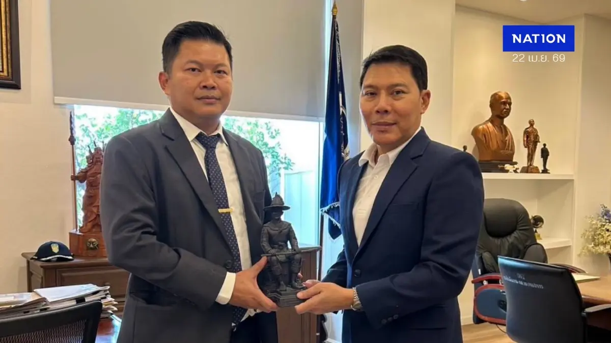 อจ.เเขวงนนท์ฯหารืออธ.ดีเอสไอ ประสานข้อมูลดำเนินคดี บัญชีม้า