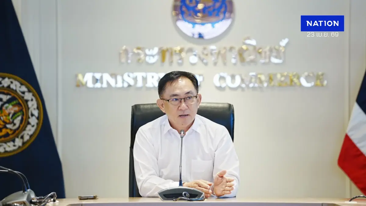 พาณิชย์เตรียมใช้ 'ที่ว่าการอำเภอ' ทั่วไทยเป็น Outlet ขายสินค้าไทยช่วยไทย