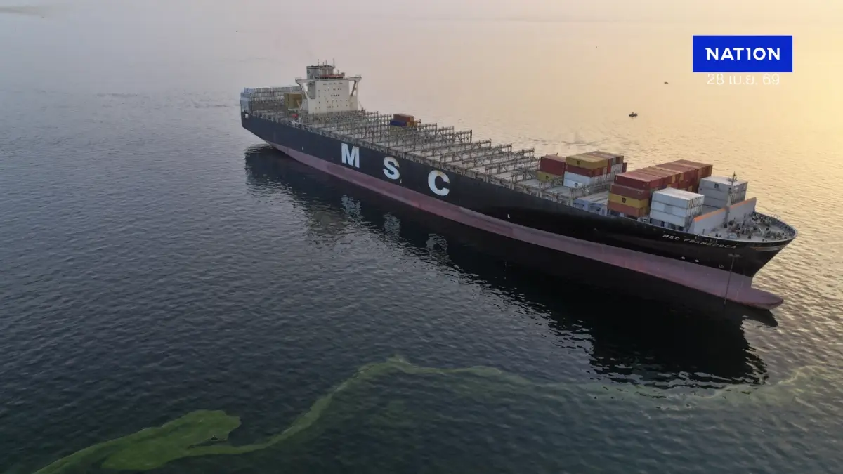 "ทรัมป์" เร่งทบทวนแผนสันติภาพอิหร่าน – UN เตือนฮอร์มุซวิกฤตทำราคาอุปกรณ์อิเล็กทรอนิกส์พุ่ง 40%