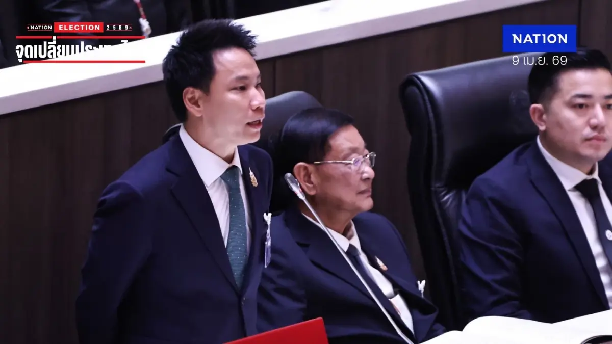 “อรรถกร” ซัดนโยบายรัฐบาลอนุทิน ทำงานเชิงรับ ยังไม่ว้าว