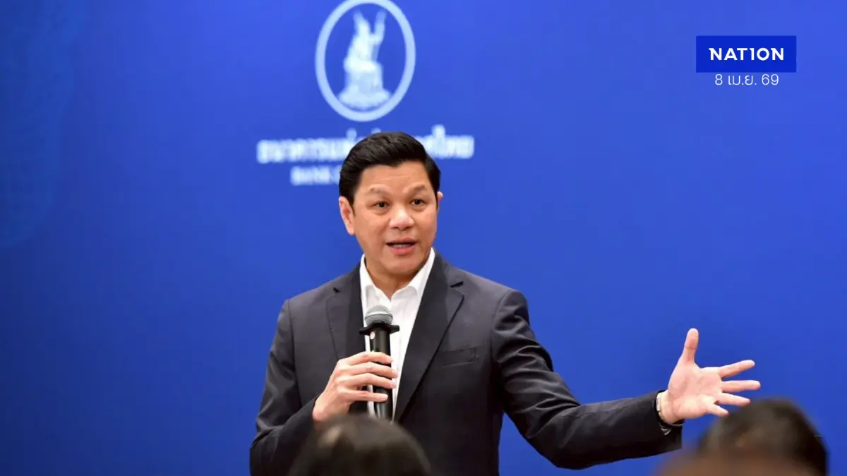 ธปท. สั่งแบงก์เร่งช่วยเหลือลูกหนี้ กระทบพิษเศรษฐกิจ - สู้วิกฤตพลังงาน ธปท. สั่งแบงก์เร่งช่วยเหลือลูกหนี้ กระทบพิษเศรษฐกิจ - สู้วิกฤตพลังงาน