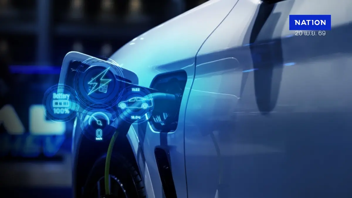 ออมสินปล่อยกู้ซอฟต์โลน 'ซื้อรถ EV- ติดโซลาร์เซลล์' วงเงิน 5 พันล้าน