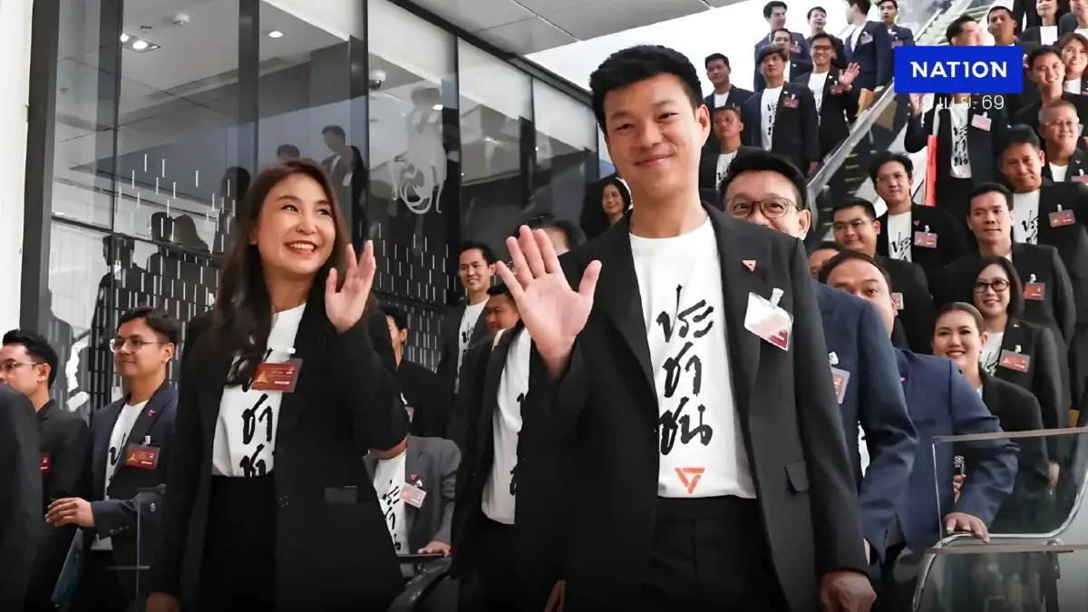 วิเคราะห์ทางรอด 10 สส.ส้ม ลุ้นศาลฎีกา ชี้ชะตาให้หยุดปฏิบัติหน้าที่หรือไม่