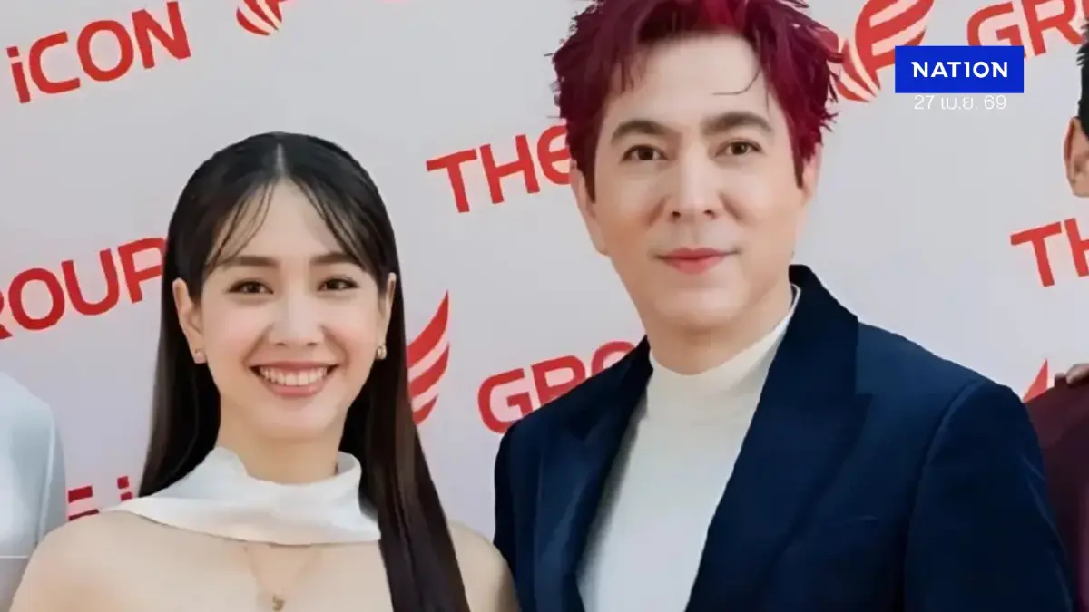 “มิน-แซม” เครียดหนัก ถูกส่งฟ้องคดีดิไอคอน ยื่น 3 ล้าน ขอประกันตัว