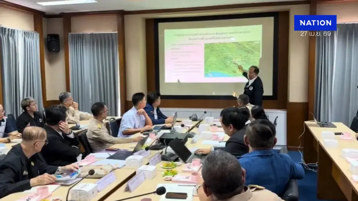 สภากาชาดฯ จับมือ มจธ.-จ.สงขลา เปิดตัวแพลตฟอร์มรับน้ำท่วมหาดใหญ่