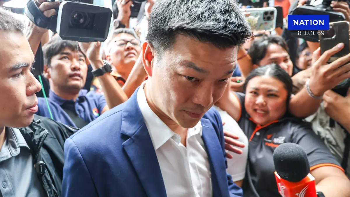 ป.ป.ช.ได้ฤกษ์วันแถลงนโยบายฯ ส่งศาลฟัน 44 สส.ก้าวไกล แก้ 112