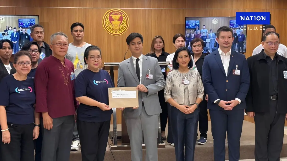 ประชาชนร่วมชื่อหลักแสน! ทวงกฎหมายอากาศสะอาด "พริษฐ์" ลั่นรัฐบาลต้องมีคำตอบ